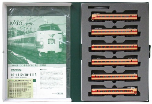 NGauge KATO (Kato) 10-1112 + 10-1113 381 series 100 series "Kuroshio" basic + | Zustand: Usado