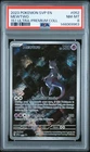 2023 POKEMON SVP EN-SV BLACK STAR PROMO 151 ULTRA-PREM COLL #052 MEWTWO PSA 8