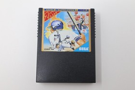 Nekkyu Koshien Sega Mark III Gold Box Manual *US Seller* *Works*