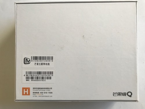 芒果嗨Q 海美迪 8 核 第三代 Himedia H7 Gen 3 Chinese 4K TV Box 8 Octa-Core Chips, 1GB RAM & - Picture 7 of 10
