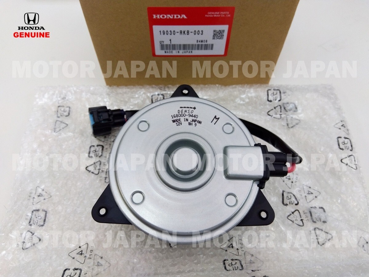19030-RKB-003 HONDA ACURA GENUINE ENGINE RADIATOR COOLING FAN
