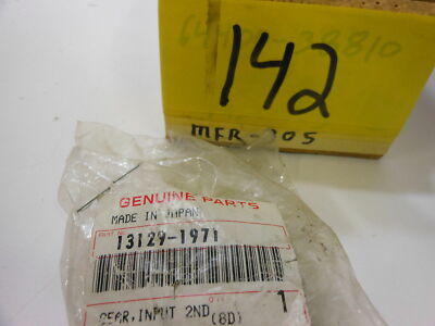 Kawasaki ZX 750 Ninja 13129-1971 Gear, Input Second, 16 T