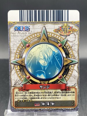 Sanji One Piece Berry Match Double Japanese Common C162 | eBay