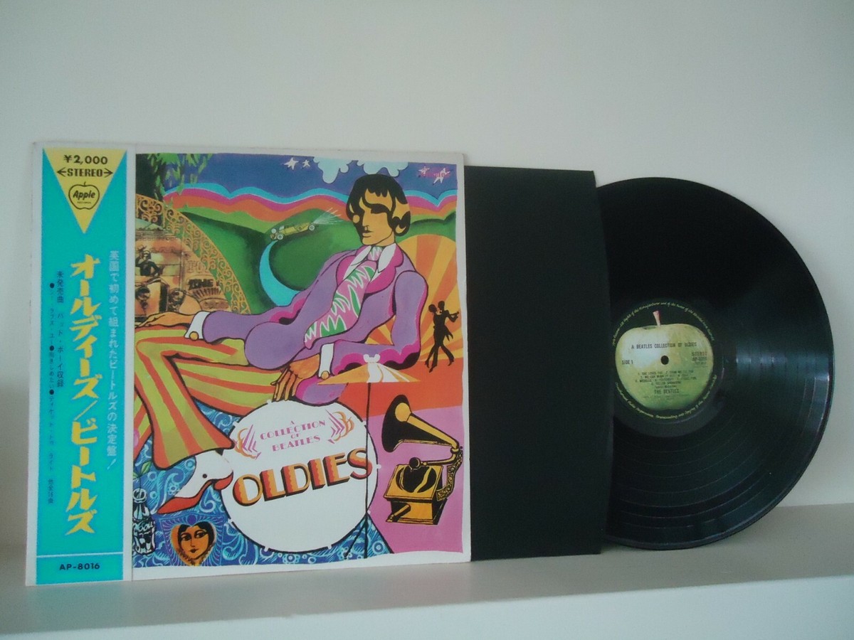 The Beatles collection ビートルズ LP レコード 【公式通販】