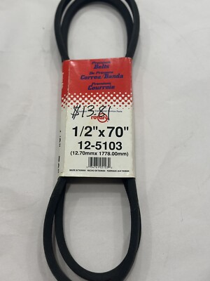 1/2'' X 70'' ROTARY 12-5103 SIMPLICITY/ALLIS CHA: 108505, 1713549, 1713549SM, 1727