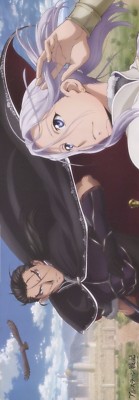 poster The Heroic Legend of Arslan Senki anime Yoshiki Tanaka Daryun Arslan