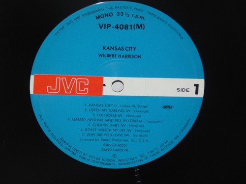 WILBERT HARRISON Kansas City Japanese LP VG+ Vinyl Plays Well JVC VIP4081 - Picture 2 of 4