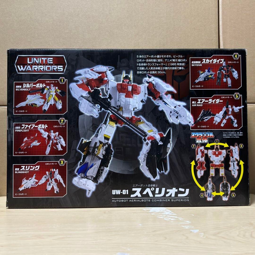 Transformers Unite Warriors UW-01 Sperion PC-03 PC-05 TAV19 Japan