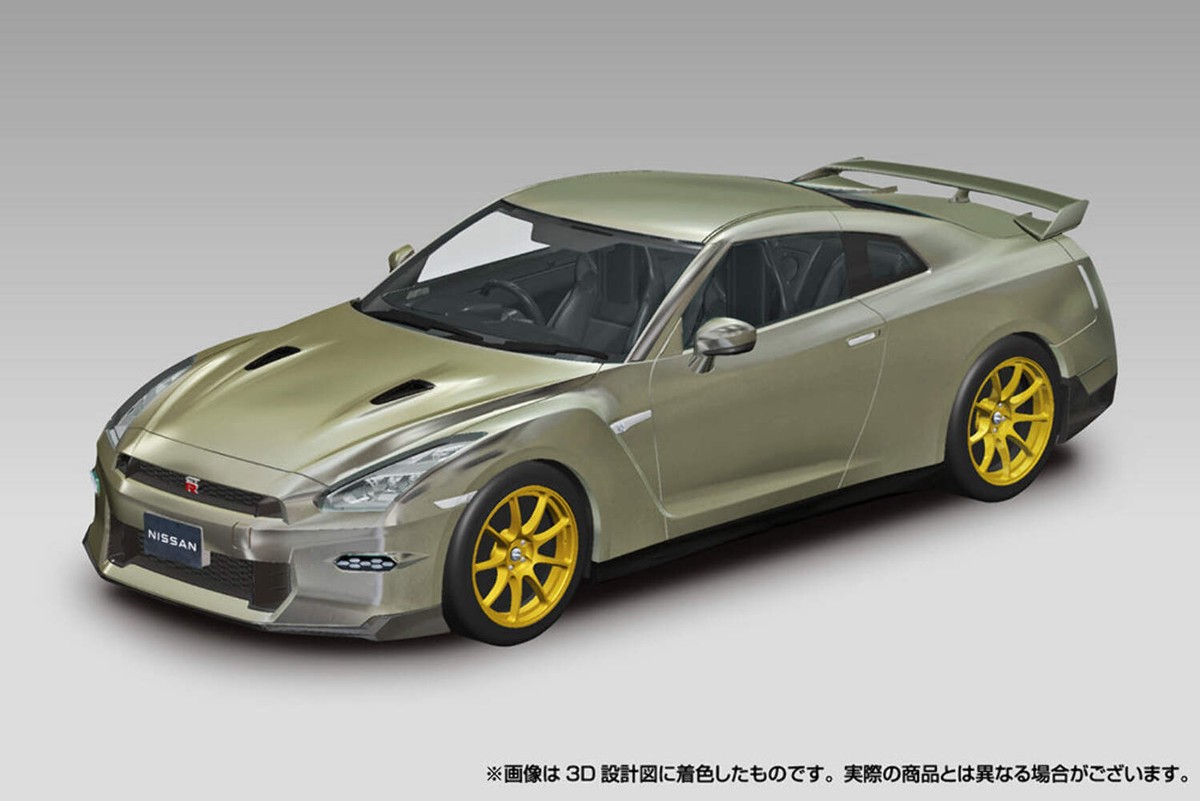 1/32 NISSAN R35 NISSAN GT-R 2024(millennium jade) | eBay