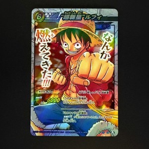 Miracle Battle Carddass One Piece | eBay