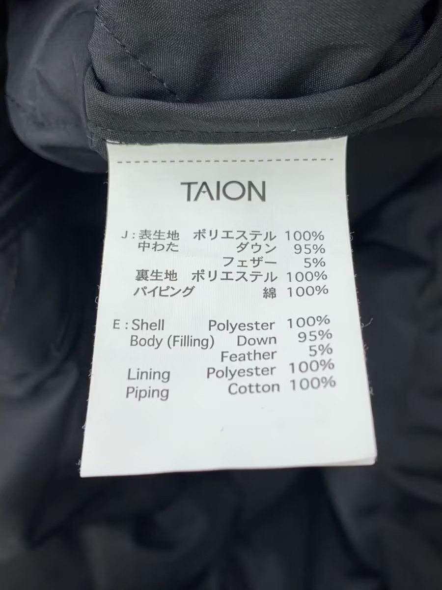 TAION Down Jacket -- Polyester Black - image 4