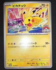Pikachu Pokémon TCG Grade 10 Nintendo Individual Collectible Card