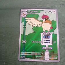 Pidgeotto - 208/197 Holofoil SV03: Obsidian Flames NM Illustration Rare on eBay