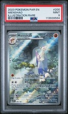 Mienshao #200 Prices | Pokemon Paradox Rift | Pokemon Cards