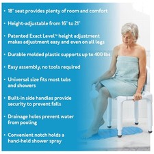 Shower Chair for Handicap, Injured, Elderly - 400lbs