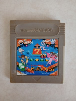 Hero Shuugou!! Pinball Party, Game Boy GB, DMG-PPJ, Cleaned/Tested