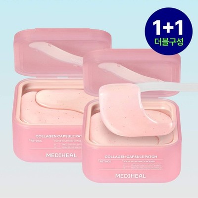 Mediheal Collagen Capsule Patch Retinol ? PDRN & Vitamin C Gel Eye Patches, 60pc