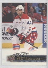 2014-15 Upper Deck UD Canvas Brooks Orpik #C206 2o7