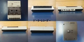 TOSHIBA HX-21 MSX Home Computer 64KB w Data Recorder Tested Working Japan