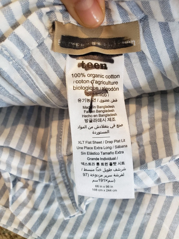 Pottery Barn 青少年拳击手条纹有机床单套装 XL- 双 Rockport 蓝色和白色 — 第 3/3 张图片