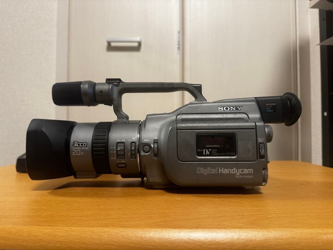 JUNK Sony DCR-VX1000 Digital Handycam 3CCD Camcorder 20x Zoom for