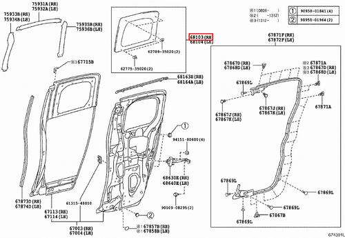 Genuine Toyota FJ Cruiser GSJ15 GSJ10 Rear Right Door Tinted Window - Picture 3 of 3