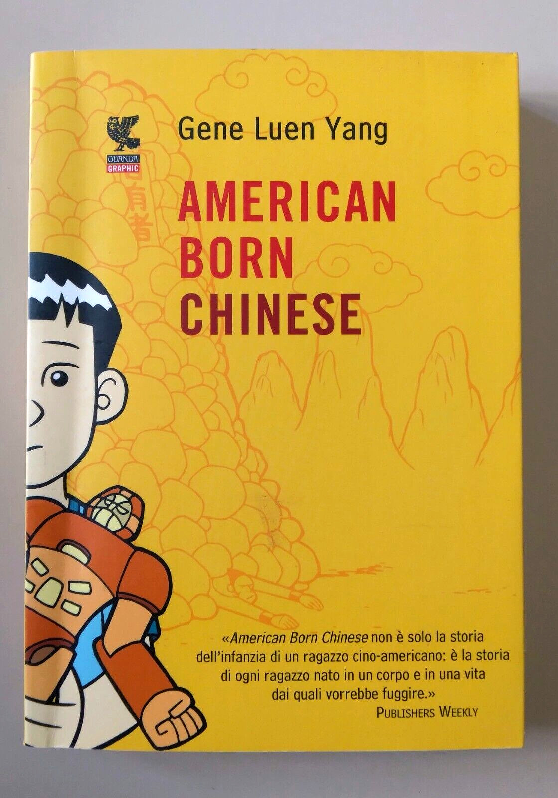 FUMETTO AMERICAN BORN CHINESE GRAPHIC NOVEL GENE LUEN YANG GUANDA GRAPHIC