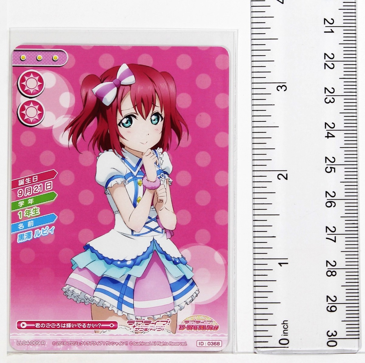 rubyページ GIA Certified Untreated 9.12 cts. Emerald Cut Ruby, AAAA Quality