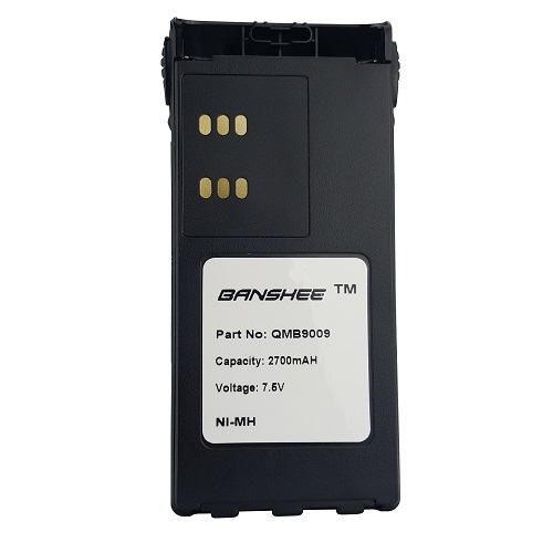 HNN9009 Battery for MOTOROLA HT750/1250 High Capacity 2700mah -MH Battery - Bild 4 von 7