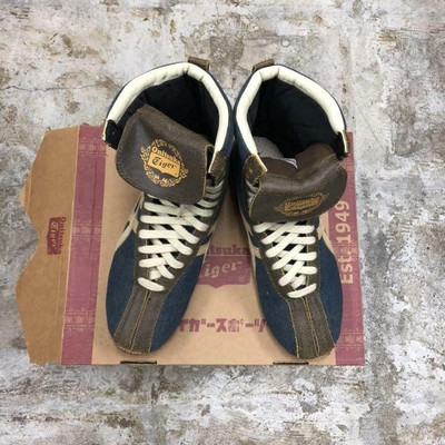 onitsuka tiger bundle