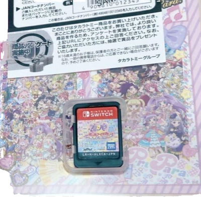 Nintendo Switch NS PriPara: All Idol Perfect Stage Takara Tomy JP