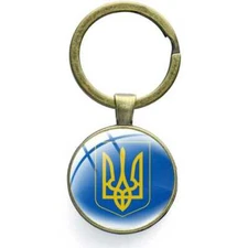 Ukraine Coat of ARMS, The Ukrainian Symbol w/ Glass Cabochon Alloy Keychain 3cm