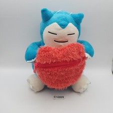 Snorlax C1009 Pokemon Banpresto Bandai Spirits Heart Zip Plush 7" Toy Doll Japan