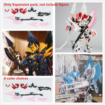 EW Armor XC Hyper Beam Javelin for 1/144 RG HGUC Unicorn Banshee