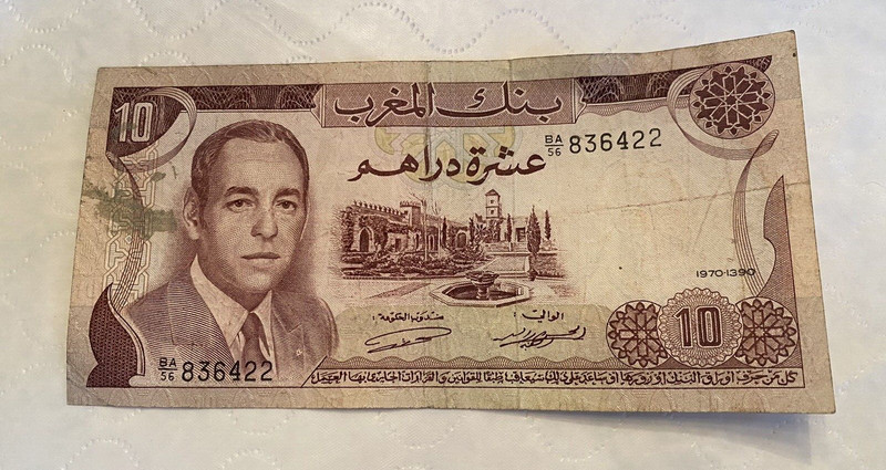 1970 MOROCCO 10 DIRHAMS - PERFECT CONDITION