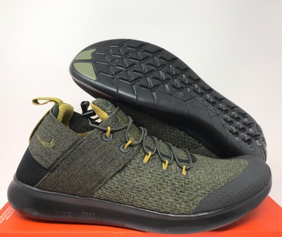 nike commuter trainers