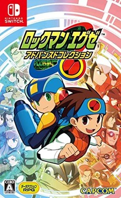 (JAPAN) Switch video game Rockman Mega Man Battle Network Legacy Collection