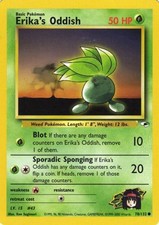 Erika's Oddish (78) Unlimited [G1 - 078/132]LP