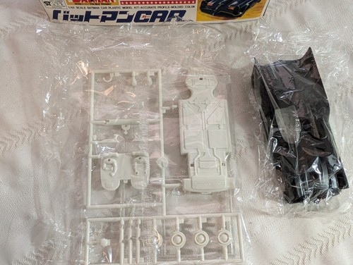 Batman Japanese Batmobile IMAI Model Kit 1/42 scale Parts Sealed - Picture 4 of 4