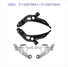 Suitable for 16-21 BMW 16-19 Cooper front control arm and ball joint kit pairing
