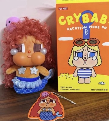 Crybaby Vacation Mode On Secret Merbaby Tears Blind Box