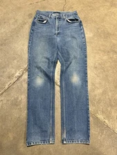 Valentino Jeans Vintage Men’s Blue Denim Pants W38 Designer Straight Leg Italy