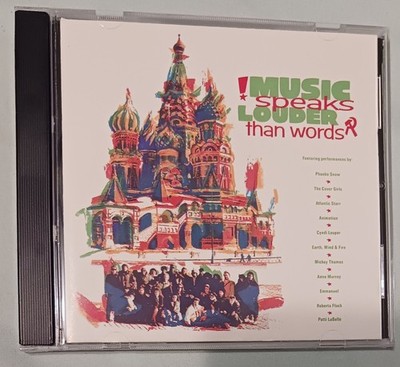 Music Speaks Louder Than Words by V/A (Cyndi Lauper, Animotion, etc.) (CD, 1990)