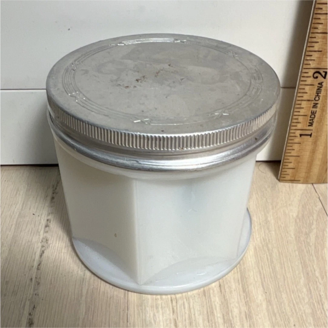 White Glass Jar with Metal Lid, Star Pattern, 3.5 Inch Collectible