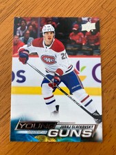 2022-23 Upper Deck #451 Juraj Slafkovsky Canadiens Young Guns SP