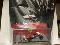 Ferrari 312 B 1970 Jacky Ickx 1:43 Die-Cast Neu In Vitrine