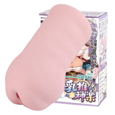 breasts sex toy Teardrop Breast Forms – Style 1