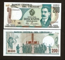 URUGUAY 200 PESOS P66 1986 x 100 Pcs Lot QUIL HORSE COW MONUMENT UNC BUNDLE NOTE