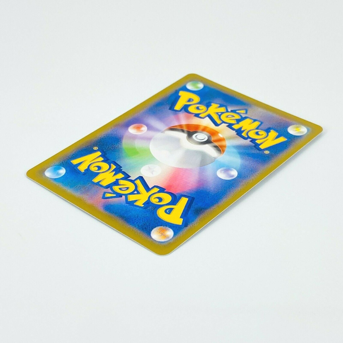 Gyarados V RR 020/067 S7R Blue Sky Stream - Pokemon Card Gyarados V RR 020/067 S7R Blue Sky Stream - Pokemon Card