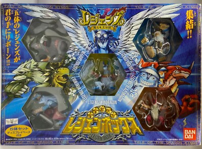 Legendz Tale of The Dragon Kings *Rare* | eBay